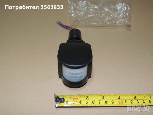 Датчик  за движение 220V, снимка 2 - Други - 48466320