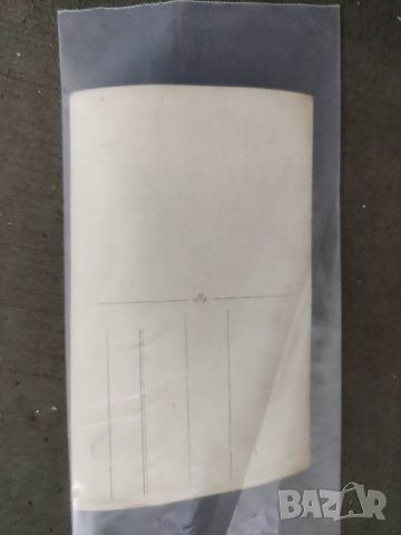 две футболни снимки на АС 23 /41 Купата на на Царя, снимка 2 - Други ценни предмети - 44922797