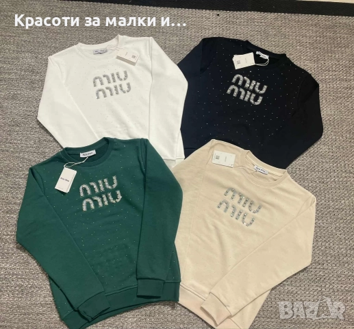 Дамски блузи, снимка 14 - Блузи с дълъг ръкав и пуловери - 52968300