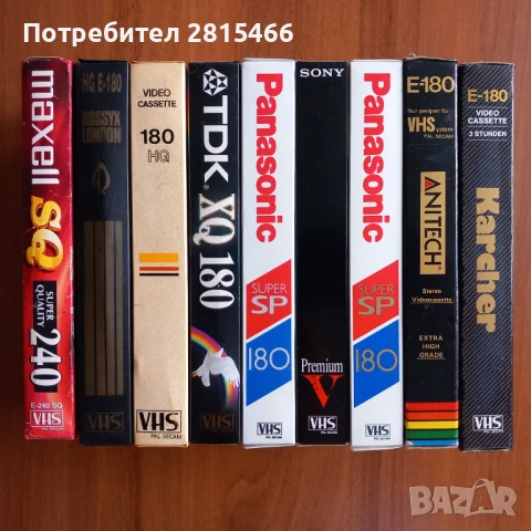 Лот видео касети, снимка 3 - Други жанрове - 51372660