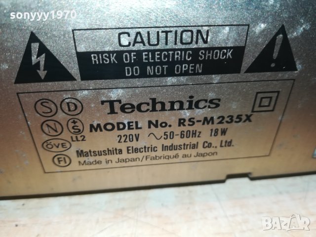 TECHNICS RS-M235X DECK with DBX-MADE IN JAPAN 2212211035, снимка 15 - Декове - 35216297