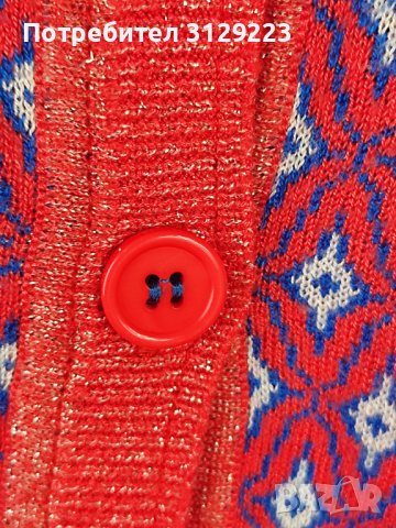 JBC cardigan M , снимка 6 - Жилетки - 37738708