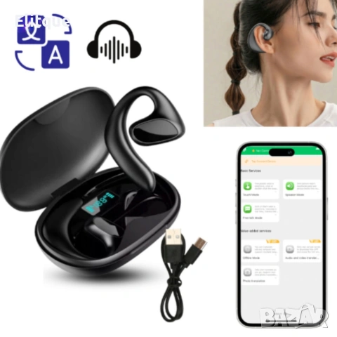 Безжични слушалки с AI превод 2 в 1 — превод в реално време, снимка 4 - Друга електроника - 53557063