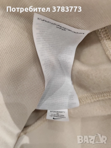 Оригинален суичър Найк , снимка 4 - Спортни дрехи, екипи - 52931044