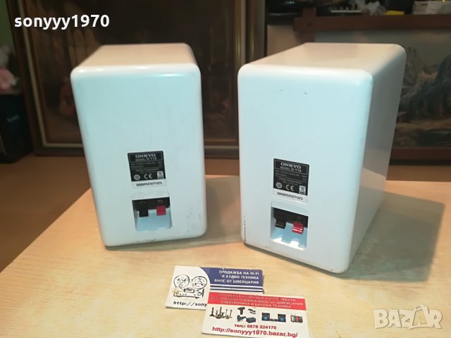 onkyo d-t15 speaker system germany 2507211310, снимка 10 - Тонколони - 33619678