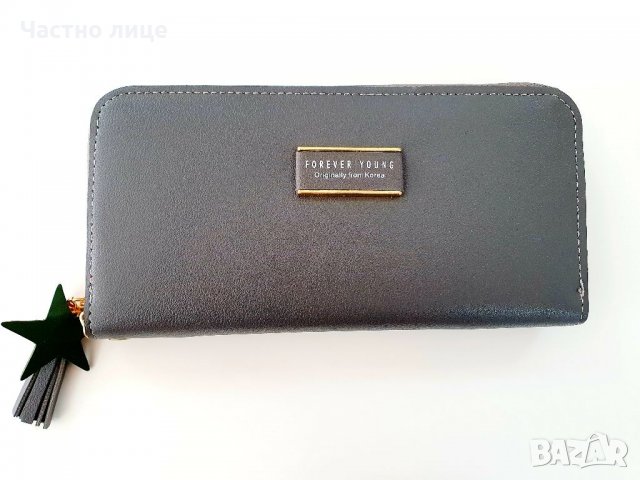 Дамско портмоне , снимка 2 - Портфейли, портмонета - 32380408