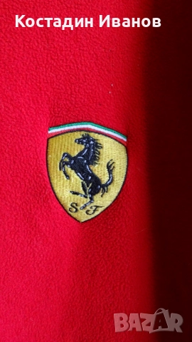 Scuderia Ferrari полар яке Ферари, снимка 4 - Якета - 52670344