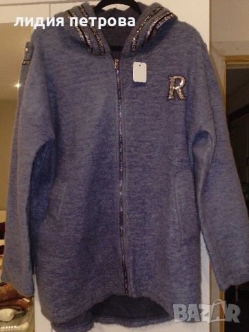 НОВИ суичъри,закупени в Германия.