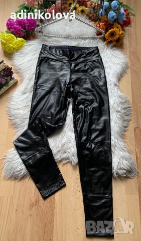 Нов ватиран кожен клин, снимка 1