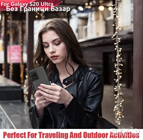 Нов Заряден кейс за S20 Ultra - компактен дизайн и двойна енергия Калъф батерия, снимка 6 - Калъфи, кейсове - 48203362