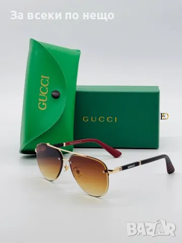 Gucci Слънчеви Очила С UV400 Защита С ПОДАРЪК🎁Калъф Гучи - Различни Цветове Код D2104, снимка 4 - Слънчеви и диоптрични очила - 49418028