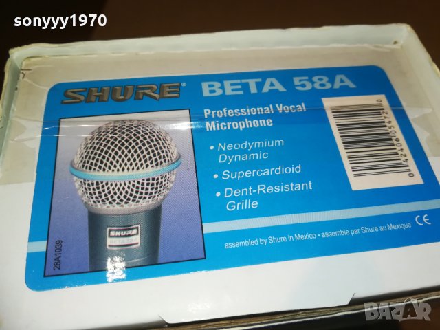 shure beta sm58s-profi microphone-внос швеицария, снимка 10 - Микрофони - 28457573