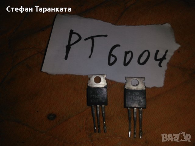 Транзистори-PT6004-части за аудио усилватели, снимка 2 - Други - 39666414