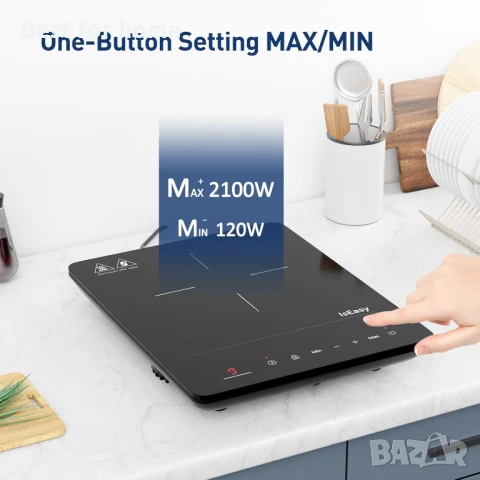 Преносим индукционен котлон IsEasy 2100W, 28 см плот, снимка 5 - Котлони - 50907964