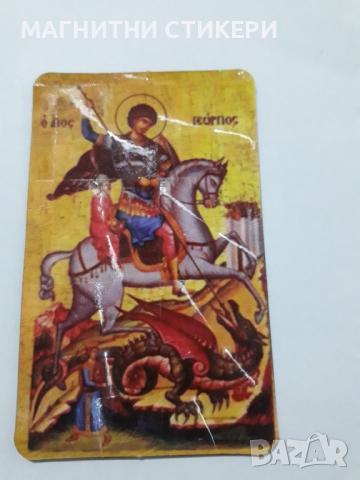  3D магнитни стикери с ленц целофан на едро 