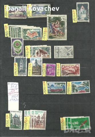 ФРАНЦИЯ -не пълни серии, късове , има редки-м/у 1886-1995 г, снимка 5 - Филателия - 50894008