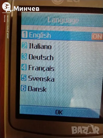 Мобилен телефон LG, снимка 14 - LG - 48439369
