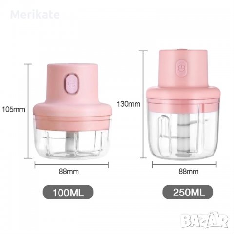 Мини чопър 250мл, снимка 2 - Чопъри и пасатори - 39218284