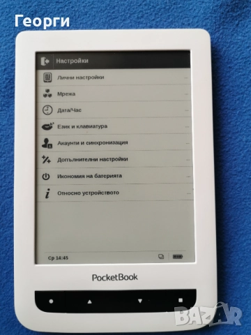 PocketBook Touch PB 624, снимка 5 - Електронни четци - 52470646