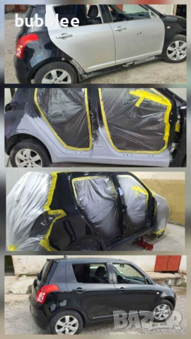 Предлагам професионални, качествени автобояджийски услуги на адекватни цени ! 