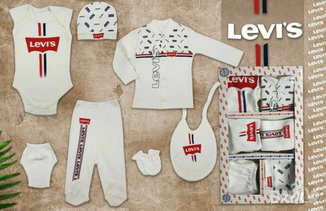 комплект дрехи за новородени Zara Moncler gucci prada christian dior , снимка 3 - Комплекти за бебе - 50574757