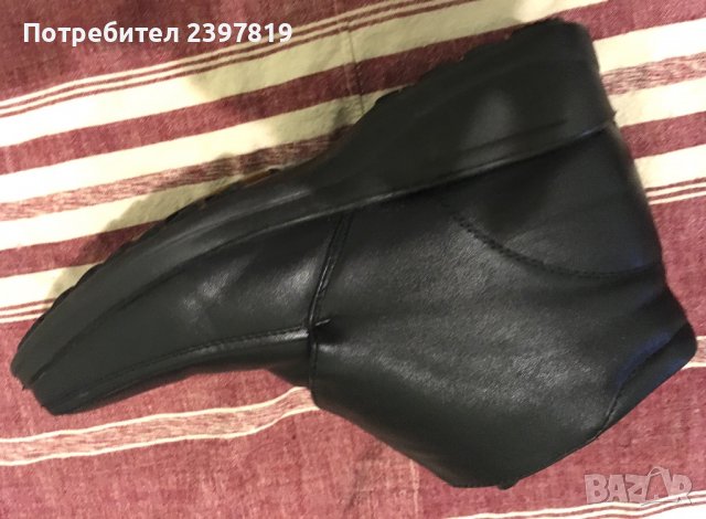 обуща. Нови