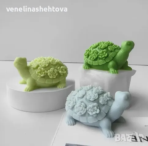 3D Костенурка с цветя Силиконов молд форма калъп за свещи гипс сапун 