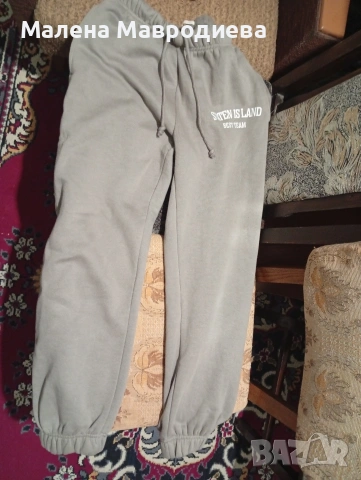 Панталон -Анцунг 