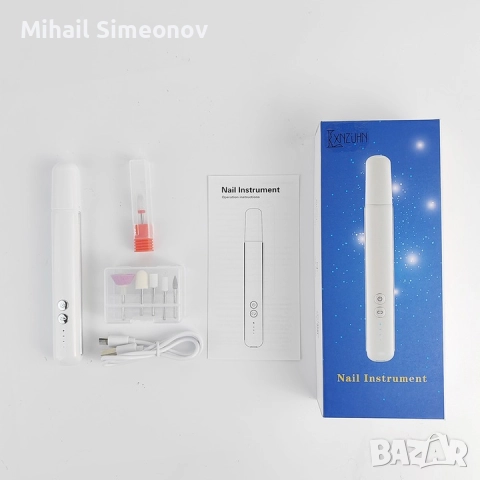 Преносима пила за нокти, LXNZUHN, За маникюр и педикюр, Светеща, Зареждаща се през USB, 156×21.5×20 