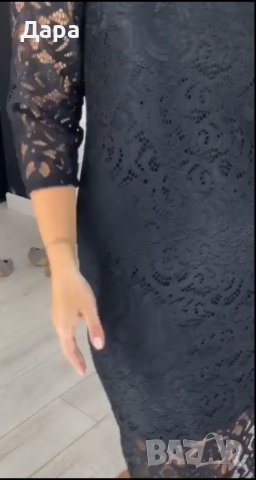 Дантелена рокля , снимка 5 - Рокли - 38234696