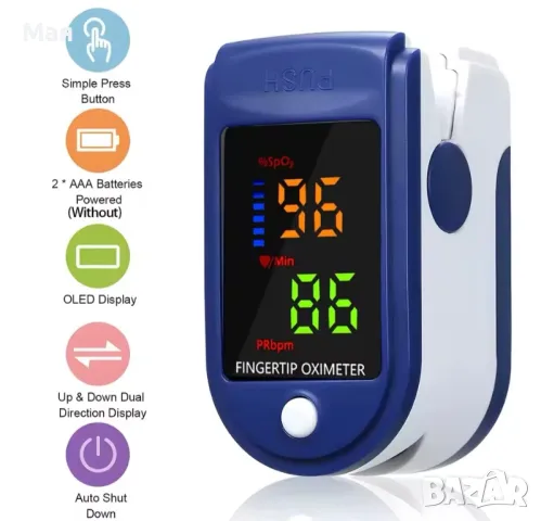 9 лева нов пулсов оксиметър за измерване на пулса и кислорода в кръвта