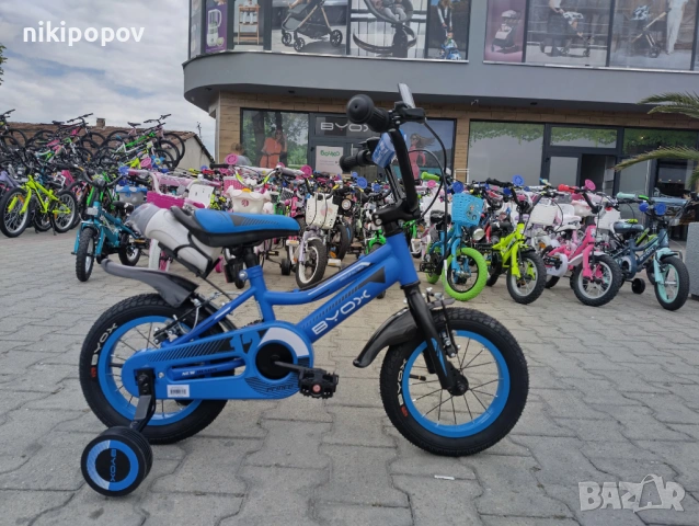 BYOX Велосипед 12" PRINCE син