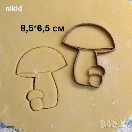 Гъба гъби пластмасов резец форма фондан тесто бисквитки