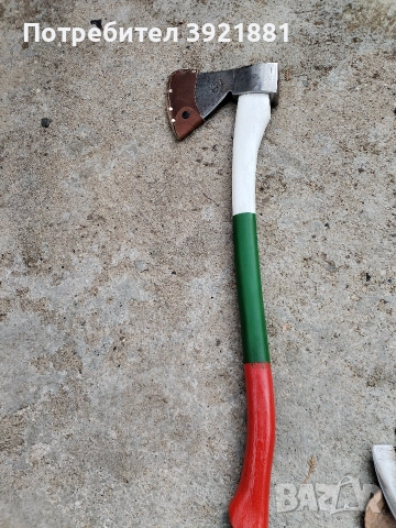 Стара Немска брадва Оберхарцер