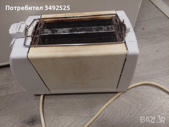 Тостер за препечени филийки