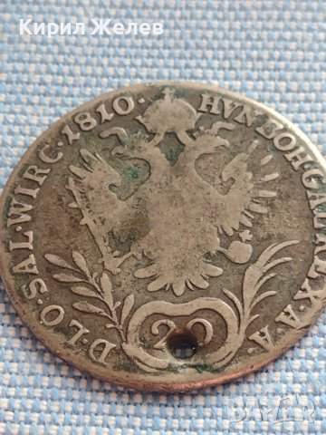 Сребърна монета 20 кройцера 1810г. Франц първи Виена Австрийска империя 13722, снимка 7 - Нумизматика и бонистика - 42944276