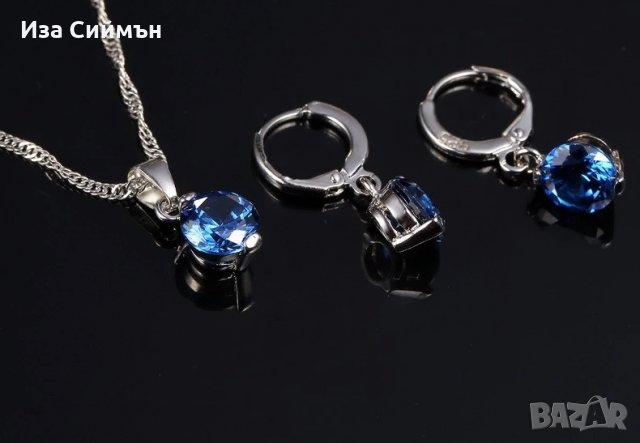 Сребърна висулка и обици - сапфир, рубин, аметист , снимка 8 - Бижутерийни комплекти - 32502551