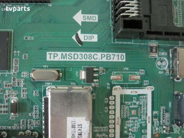 Мейнборд TP.MS6308.PB710 Blaupunkt 32/136l-WB-11B-HBKU-UK 100% работещ , снимка 2 - Части и Платки - 27991650