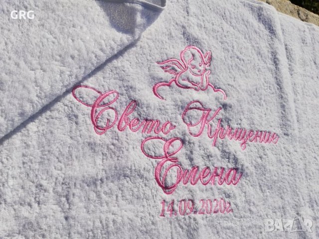 Хавлия с бродерия за кръщене, снимка 8 - Кетъринг - 28025581