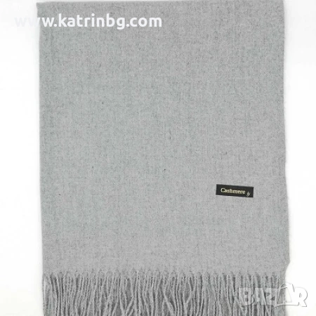 Едноцветни дамски шалове от кашмир, снимка 8 - Шалове - 52302507