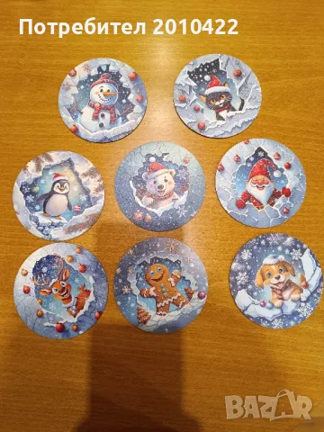 Коледни подложки за чаши, 8 бр., нови