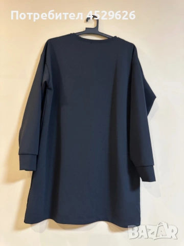 Черен комплект , снимка 2 - Комплекти - 53234710