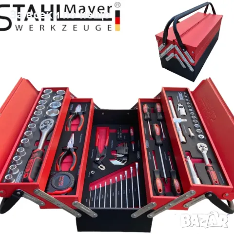 Сгъваем метален куфар с инструменти 86 части StahlMayer