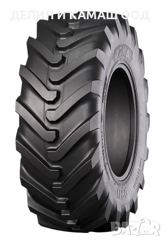Гуми 460/70R24(17.5LR24)