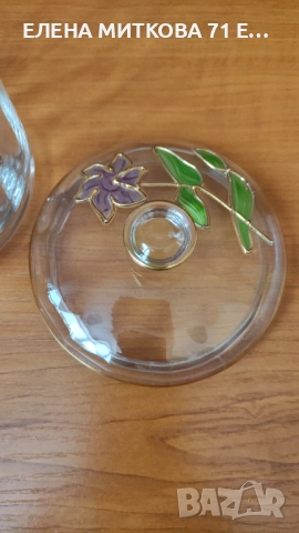 Масивна захарница/бонбониера от кристално стъкло, снимка 8 - Аксесоари за кухня - 52818573