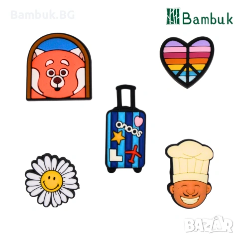  Чармове "Be yourself"