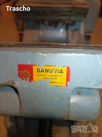 Менгеме, снимка 4 - Менгемета - 50621412