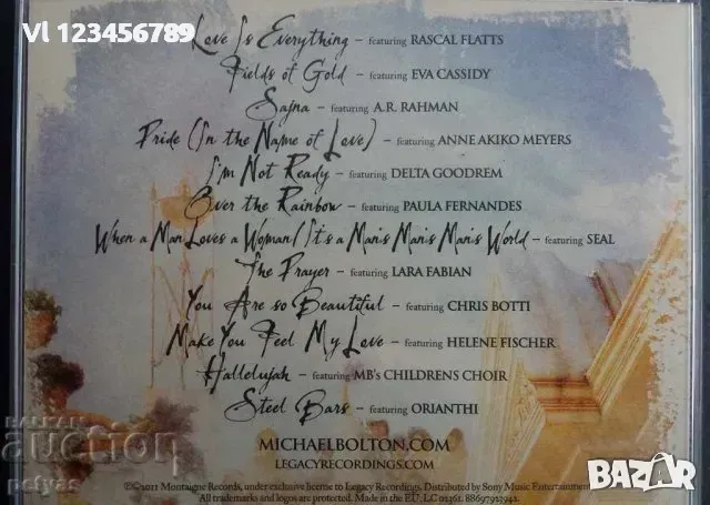 СД -Michael Bolton -GEMS ( Майкъл Болтън ), снимка 2 - CD дискове - 49862430