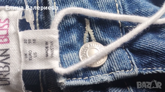 Нови , снимка 5 - Дънки - 50454478