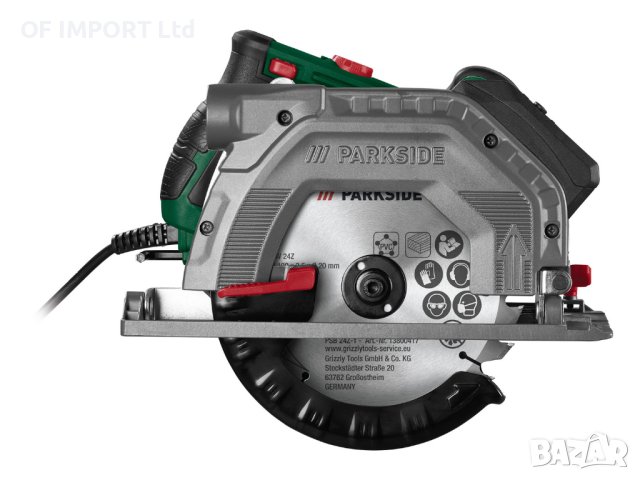 Електрически Ръчен Циркуляр PARKSIDE PHKS 1350 D3 1350W, снимка 6 - Други инструменти - 43725926